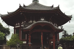 Asian Studies Program Fund